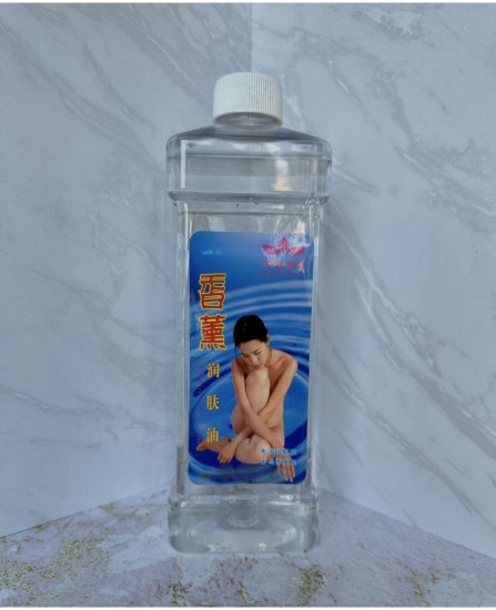 Масло для тела массажное