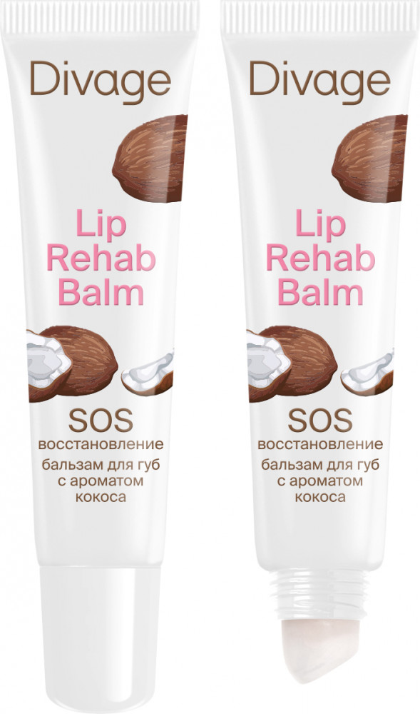 Бальзам для губ с ароматом кокоса «Lip Rehab Balm» — Divage