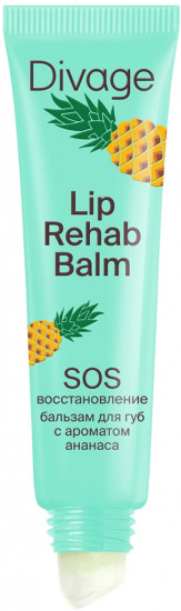 Бальзам для губ с ароматом ананаса «Lip Rehab Balm»