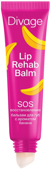 Бальзам для губ с ароматом банана «Lip Rehab Balm»