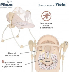 Электрокачели для новорожденных «Viola» - Фото 5
