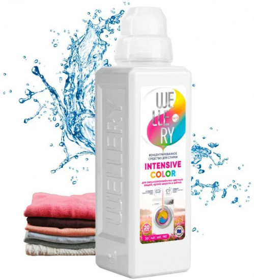 Средство концентрированное для стирки цветных вещей «Intensive Color»