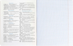 Тетрадь предметная «История» - Фото 7