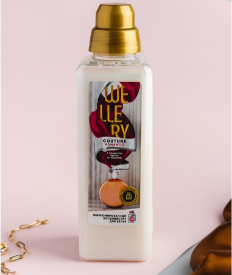 Кондиционер для белья «Couture Romantic»