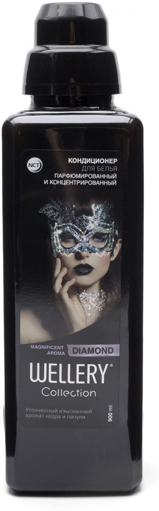 Кондиционер для белья «Diamond» | Wellery | Фото 1