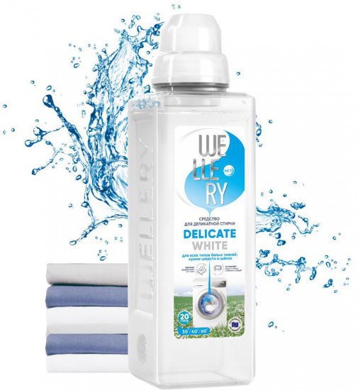 Средство для стирки «Delicate White»