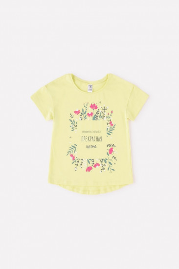 Футболка для девочек