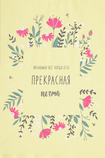 Футболка для девочек