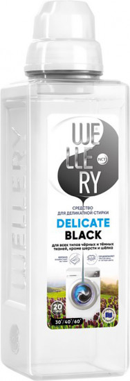 Средство для стирки «Delicate Black»