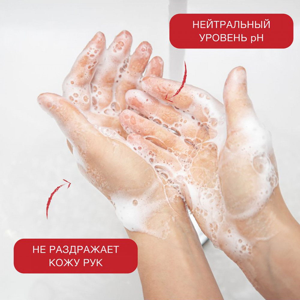 Средство для мытья посуды «Espressiva» | Palmia | Фото 4