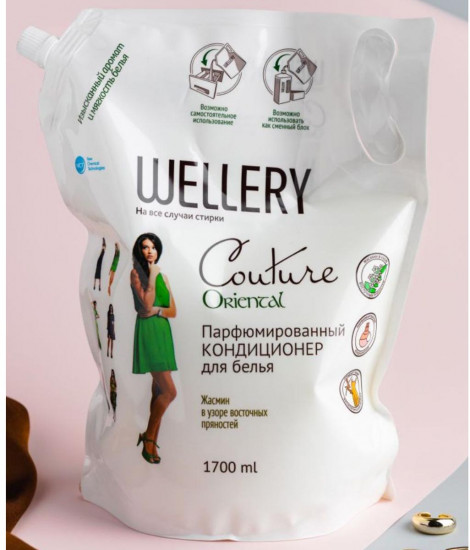 Кондиционер для белья «Couture Oriental»