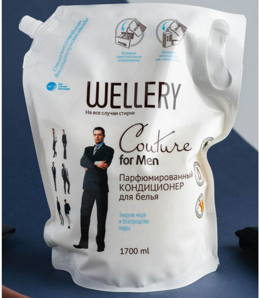 Кондиционер для белья «Couture For Men» | Wellery | Фото 3