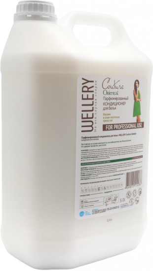 Кондиционер для белья «Couture Oriental»