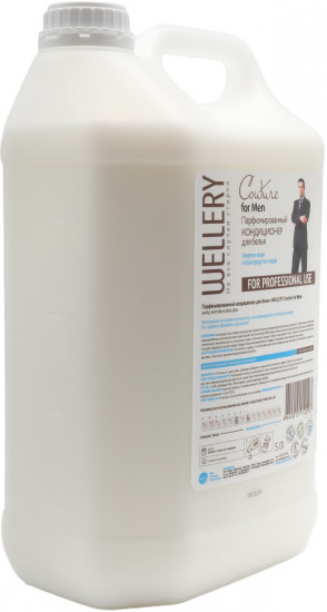 Кондиционер для белья «Couture For Men»