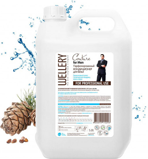 Кондиционер для белья «Couture For Men»