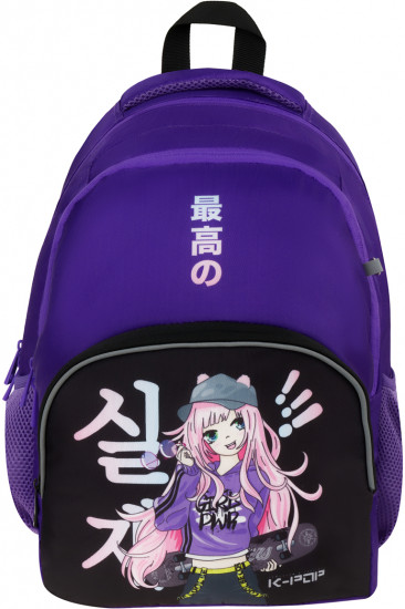 Рюкзак «Kawaii»