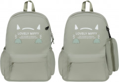 Рюкзак «Lovely» - Фото 1