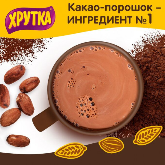 Какао-напиток быстрорастворимый «Супершоколадный вкус»