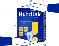 Смесь гипоаллергенная - Фото 9