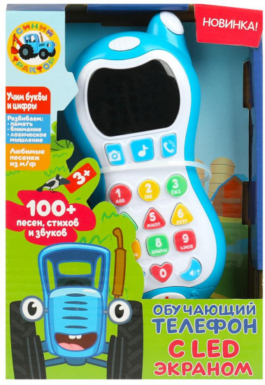 Телефон с обучающим экраном «Синий трактор»