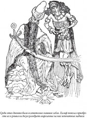 Ватек - Фото 4