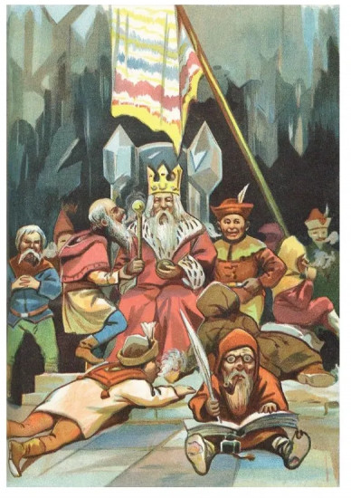 История о гномах и о сиротке Марысе