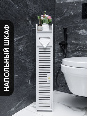 Шкафчик для туалета и ванной ,белый ПВХ-пластик - Фото 1