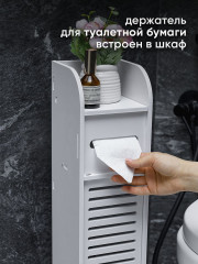 Шкафчик для туалета и ванной ,белый ПВХ-пластик - Фото 3