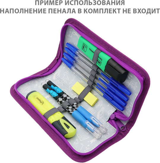 Пенал «Пинни»