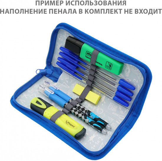 Пенал «Сказочные домики»