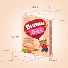 Каша «5 злаков с яблоком и малиной» - Фото 9