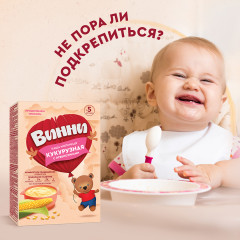 Каша «Кукурузная с пребиотиками» - Фото 11