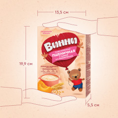 Каша «Пшеничная с тыквой и пребиотиками» - Фото 9