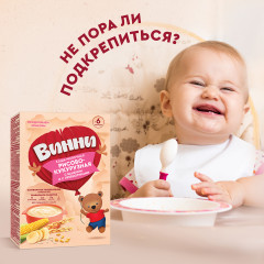 Каша «Рисово-кукурузная с бананом и пребиотиками» - Фото 11