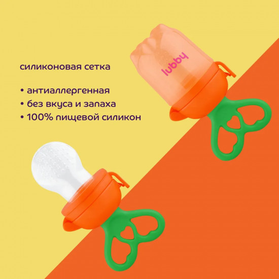 Ниблер для прикорма  со сменной сеткой «Жуй'ка»