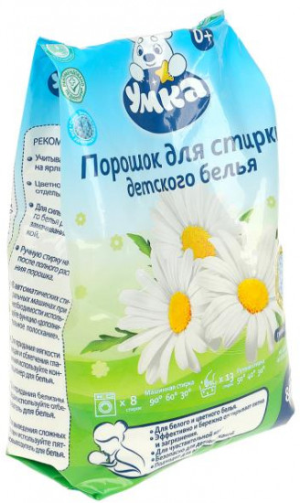 Порошок для стирки детского белья «Умка»
