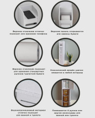 Шкафчик для туалета и ванной белый ПВХ-пластик - Фото 5