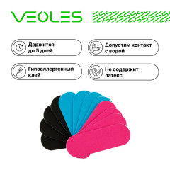 Кинезио-тейп «Спина» для наложения на кожу тела с усиленной фиксацией - Фото 1