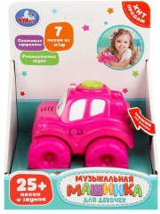 Игрушка музыкальная «Машинка» - Фото 5