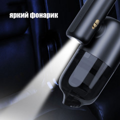 Автопылесос «4 в 1» - Фото 4