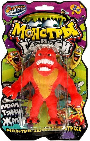 Игрушка-тянучка «Монстр»
