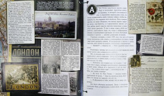 Приключения Шерлока Холмса - Фото 8