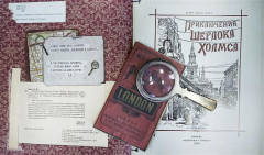 Приключения Шерлока Холмса - Фото 9