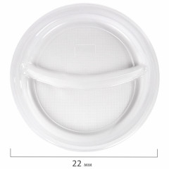 Комплект одноразовых тарелок 2-х секционных - Фото 5