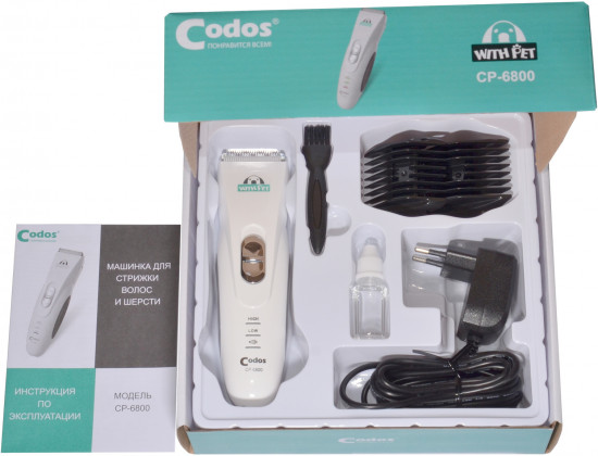 Машинка для стрижки животных CP-6800