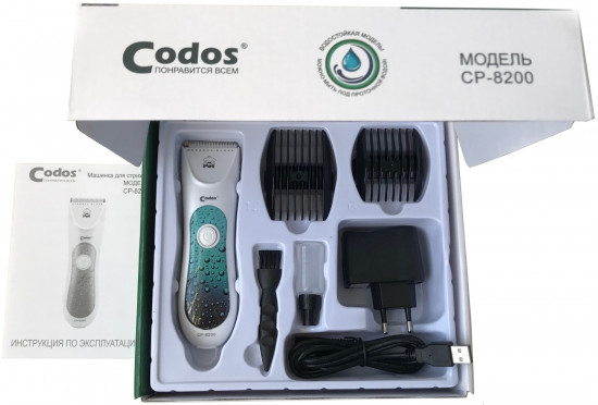 Машинка для стрижки животных CP-8200