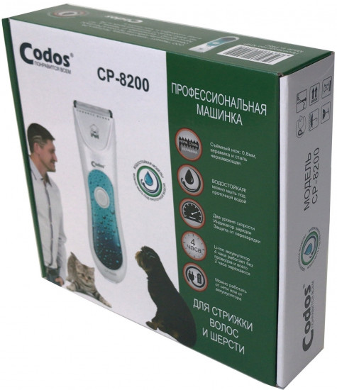 Машинка для стрижки животных CP-8200