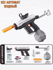 Водный пистолет UZI - Фото 1