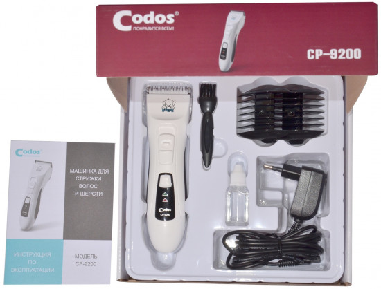 Машинка для стрижки животных CP-9200