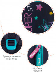 Рюкзак «Super star» - Фото 6